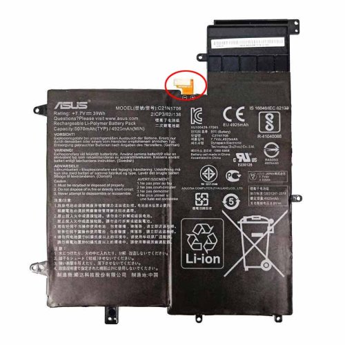 Original 5070mAh Batteri till Asus ZenBook Flip S UX370UA-C4256T