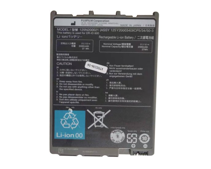 11.1V 2400mAh Batteri till Fujitsu FUJIFLIM DR-ID 670 600 detector - Trykk på bildet for å lukke