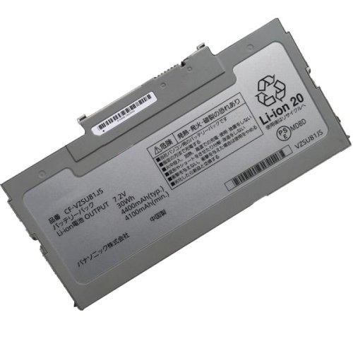 4400mAh 30Wh Batteri till Panasonic Lets Note AX2