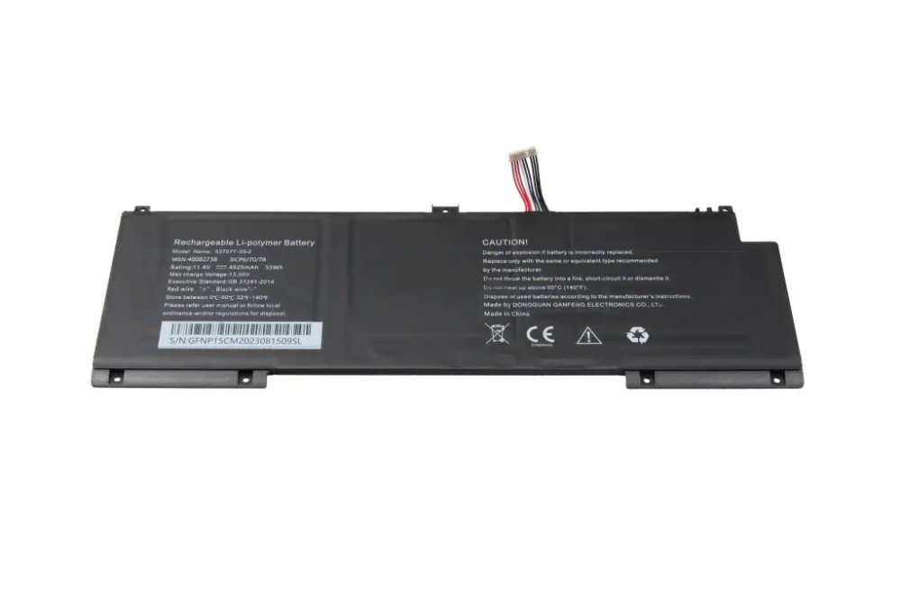 Batteri Medion 537077-3S-2 4825mAh 55Wh