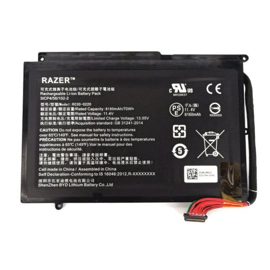 Original 11.4V 6160mAh 70Wh Batteri till Razer Blade Pro 17" (2017) RZ09-02202E75-R341 - Trykk på bildet for å lukke