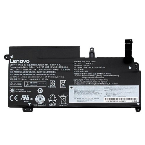 Original 42Wh 3685mAh Batteri till Lenovo Thinkpad 13 20GJ003VPB