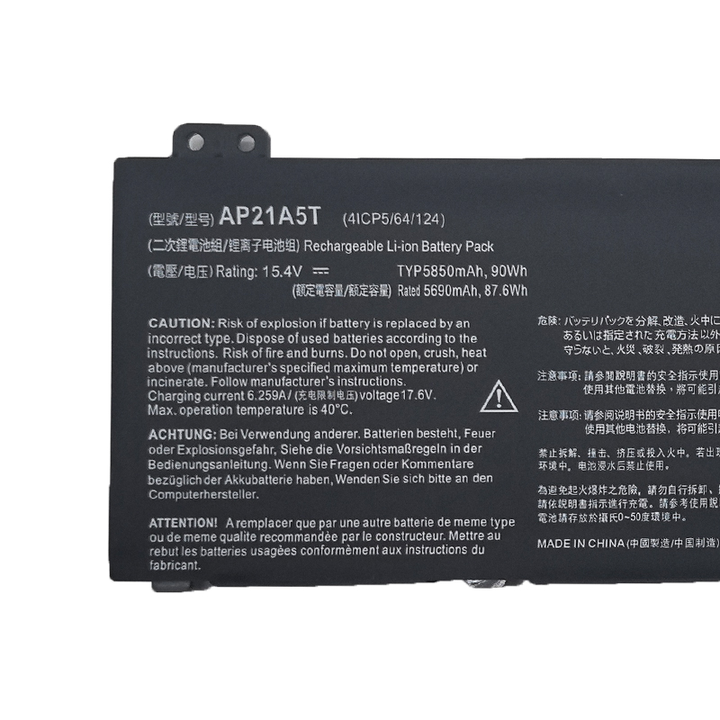 Batteri till Acer Nitro 17 AN17-51-73L9 5850mAh 90Wh