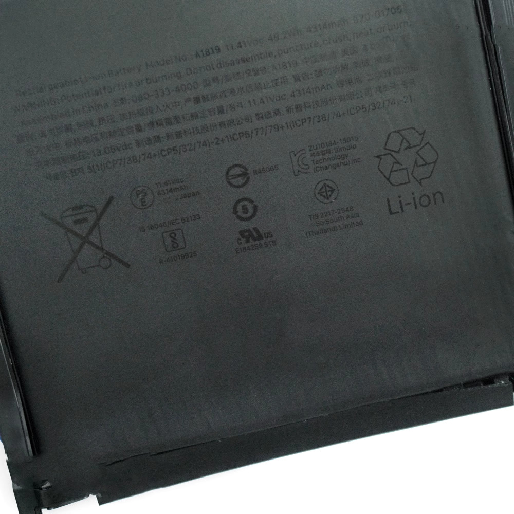 49.2Wh 4314mAh Apple MacBook Pro 13 MPXW2CR/A Pro 13 MQ002F/A Batteri