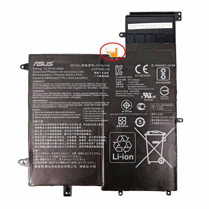 Original 5070mAh Batteri till Asus ZenBook Flip S UX370UA-C4256T