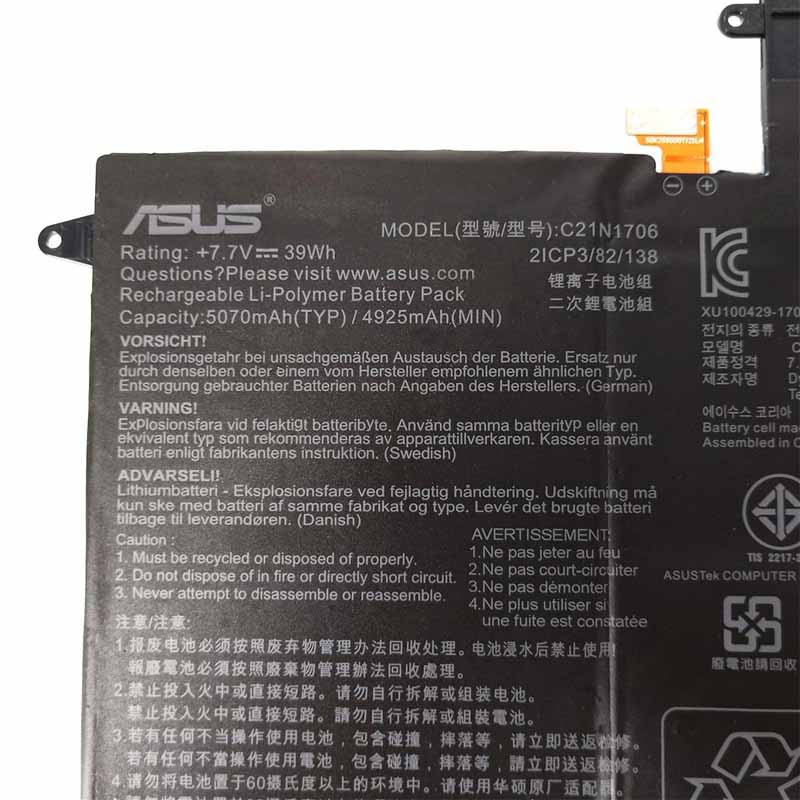 Original 5070mAh Batteri till Asus ZenBook Flip S UX370UA-C4256T