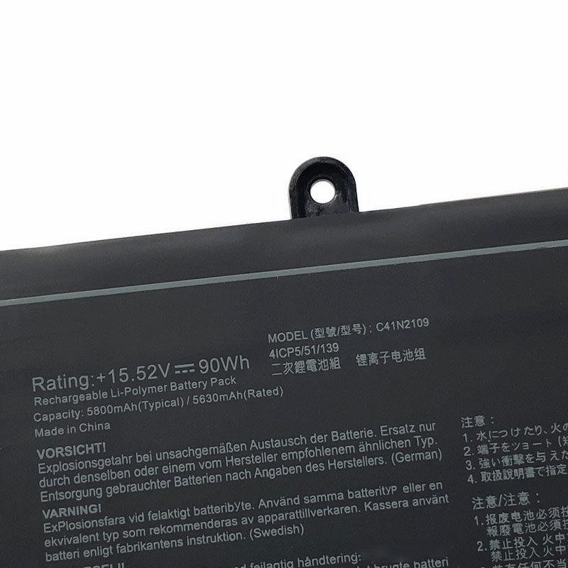 15.52V 5800mAh 90Wh Batteri till Asus 0B200-04200000