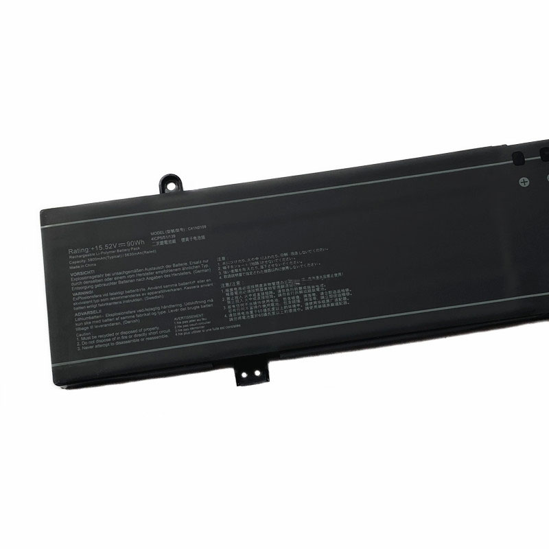 15.52V 5800mAh 90Wh Batteri till Asus 0B200-04200000