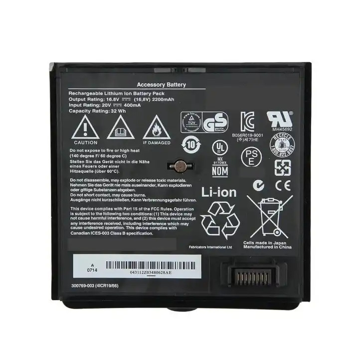 16.8V 2200mAh 32Wh Batteri till Bose Soundlink Wireless Music System