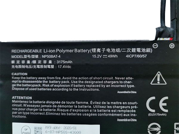 3175mAh 49Wh Batteri till Clevo NP70SNC