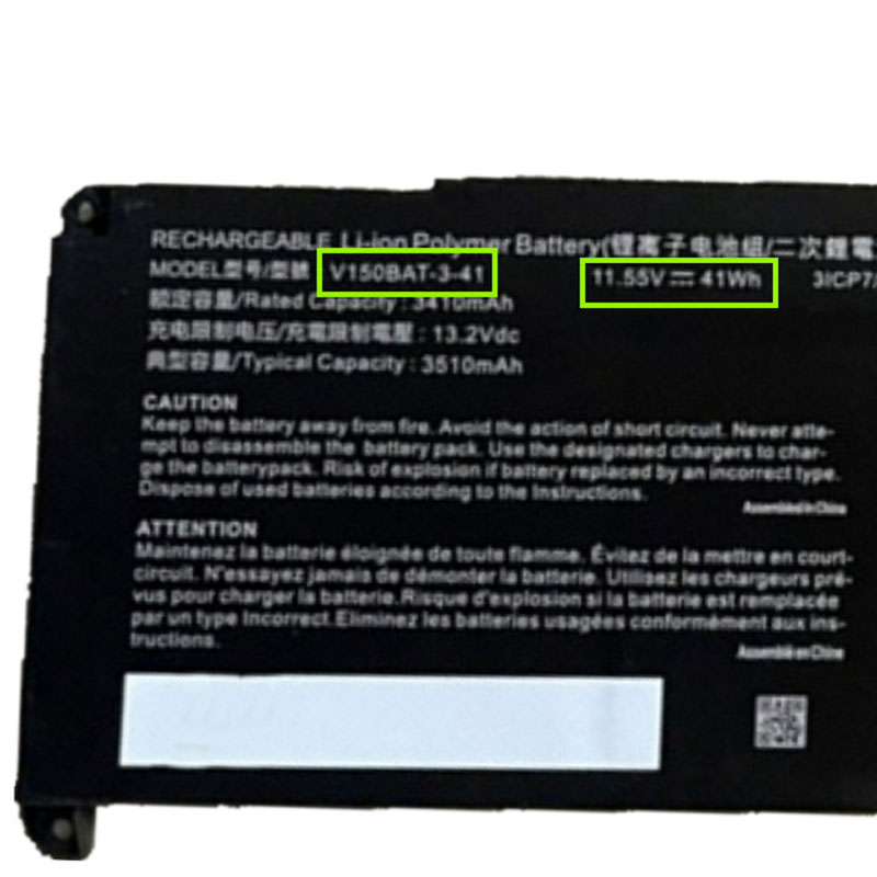 3410mAh 41Wh Batteri till Clevo V150BAT-3-41