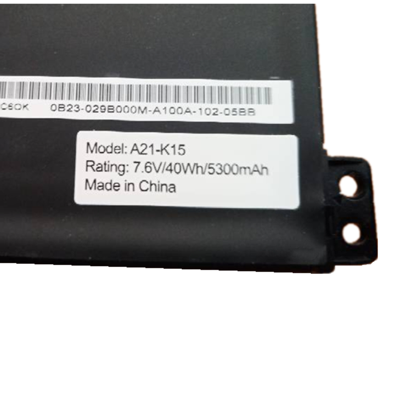 5300mAh 40Wh Batteri till Medion Akoya K15 PC6OK