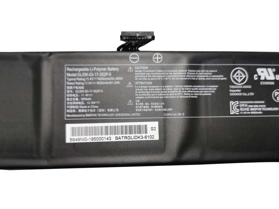8200mAh 93.48Wh Batteri till ADATA XPG Xenia 15