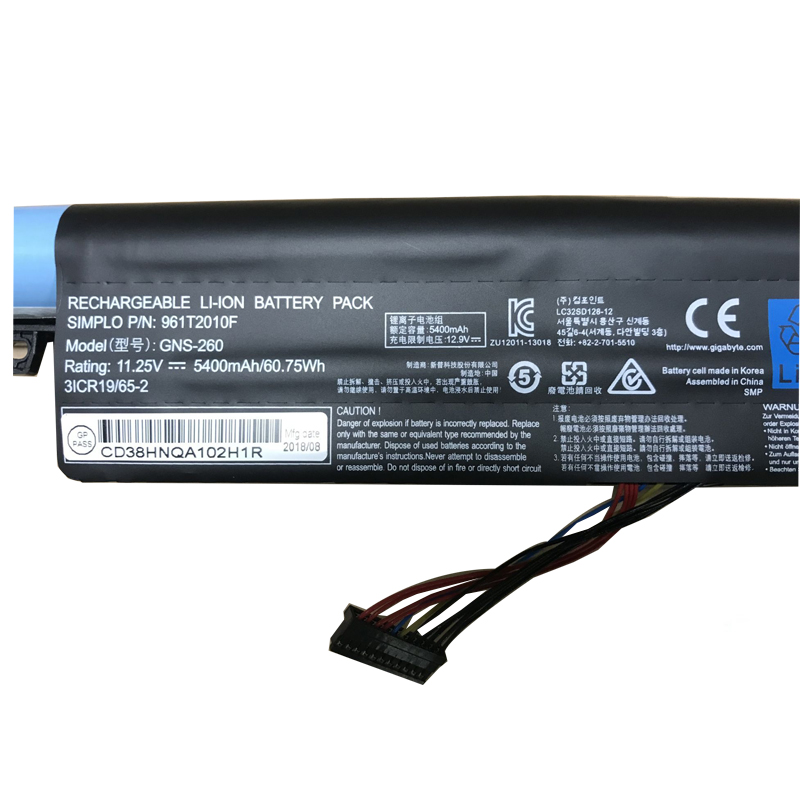 5400mAh 60.75Wh Batteri till Gigabyte P55K V5