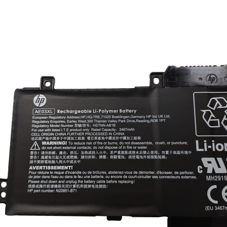 Original 3467mAh 41.04Wh Batteri till HP 15-fc0013CA