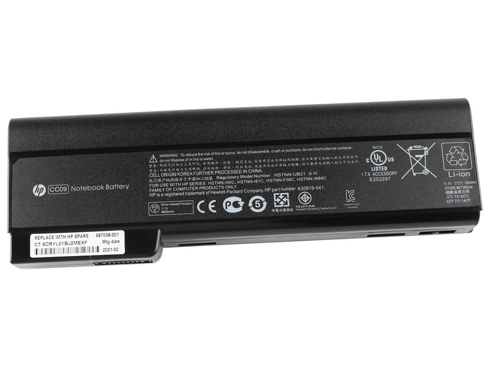 Original 100Wh HP EliteBook 8470p (C3R14UC) Batteri till