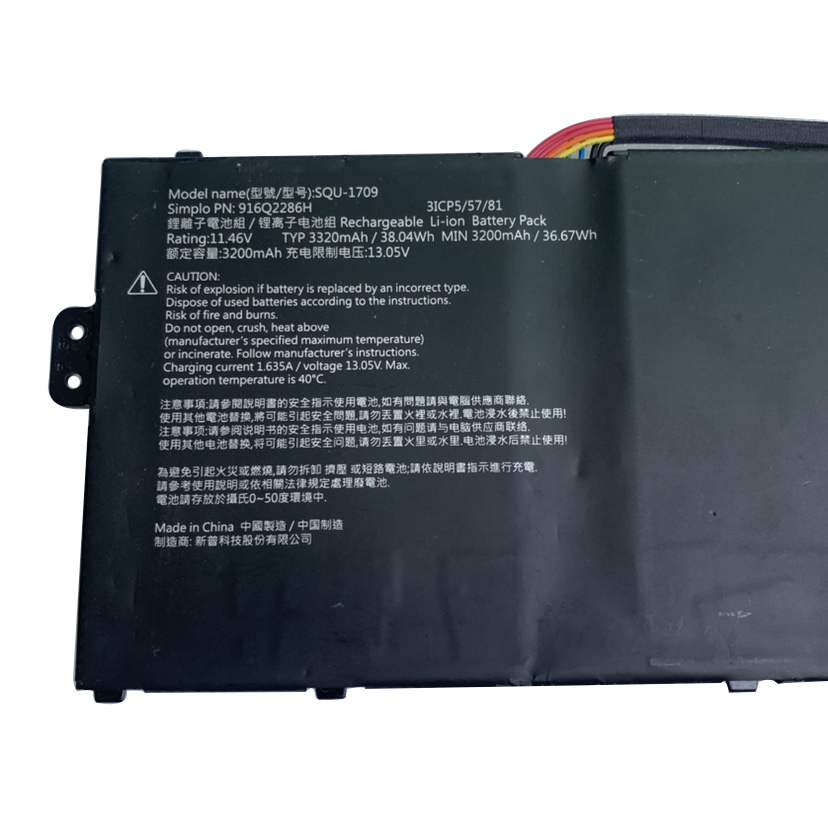 11.46V 3320mAh 38.04Wh Batteri till Hasee SQU-1709