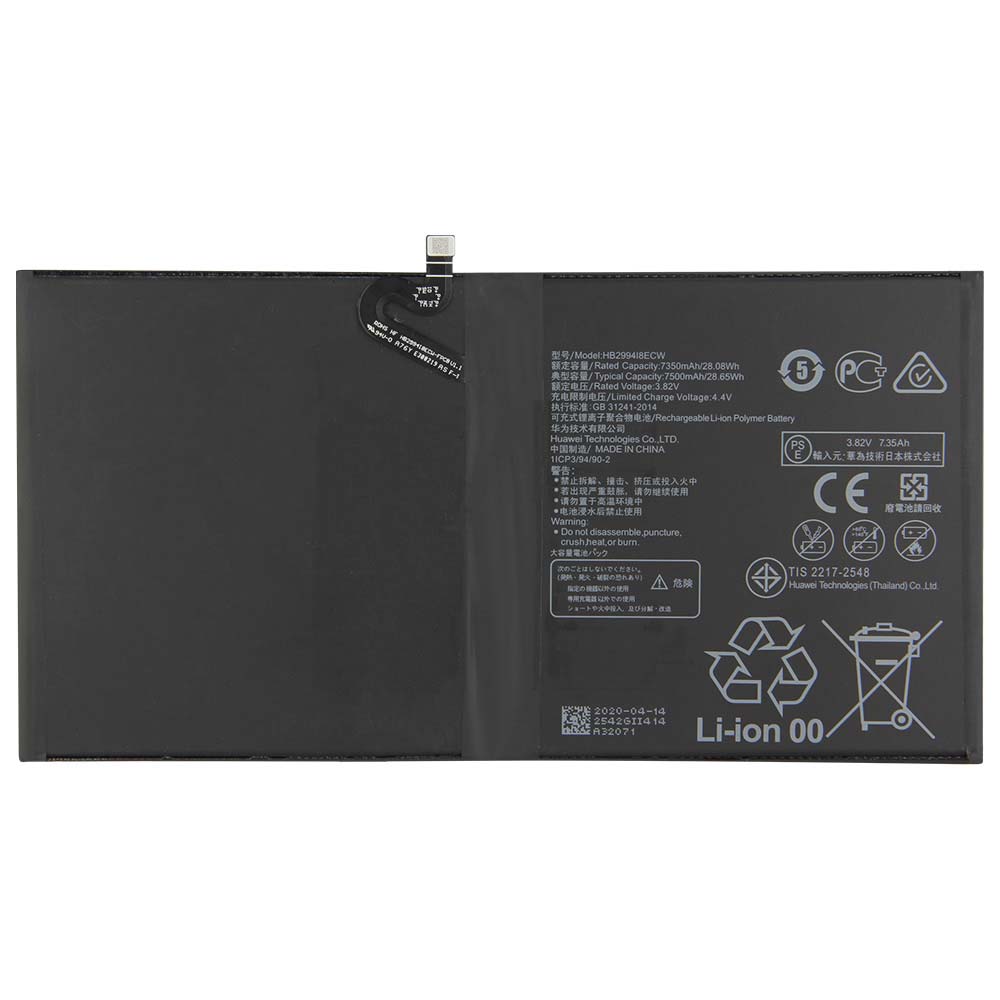 Original 7500mAh 28.65Wh 2 Celle Batteri for Huawei MediaPad M5 Pro