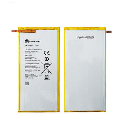 Original 4800mAh 18.3Wh Batteri for Huawei MediaPad M1 8.0 S8-306L