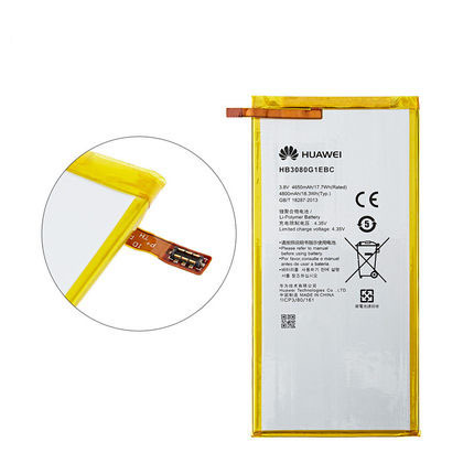 Original 4800mAh 18.3Wh Batteri for Huawei MediaPad M1 8.0 S8-306L