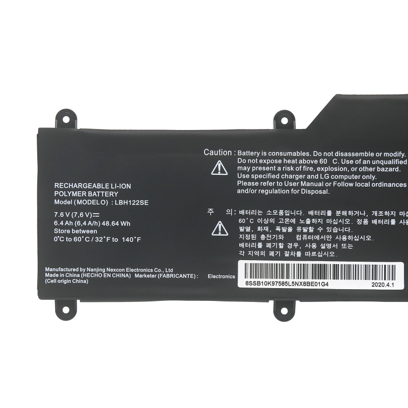 7.6V 6400mAh 48.64Wh Batteri till LG 15U530