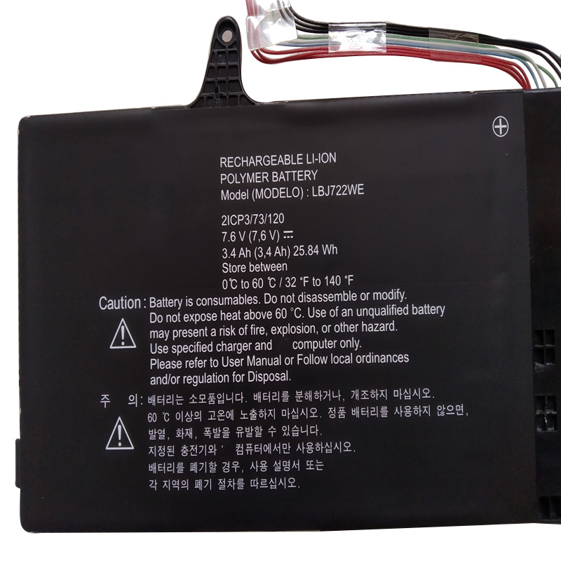7.6V 3400mAh 25.84Wh Batteri till LG 15U340-E