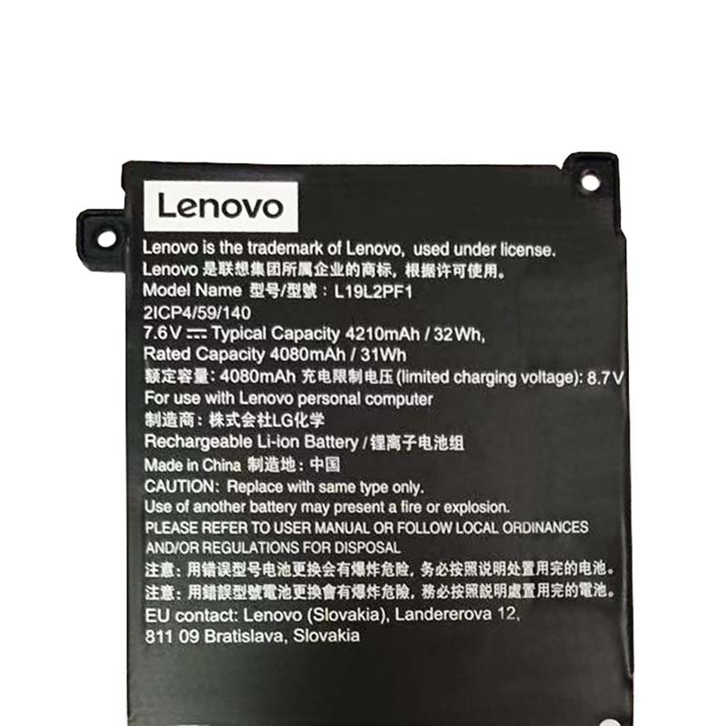 4210mAh 32Wh 2 Celle Batteri till Lenovo SB10W42960 L19C2PF1