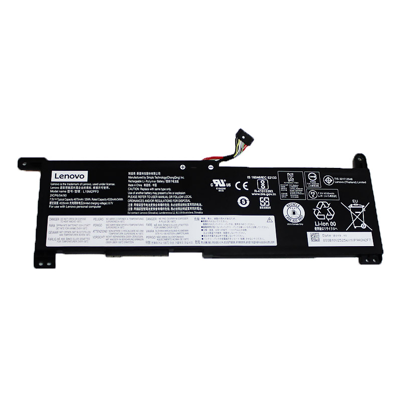 4670mAh 2 Celle Batteri till Lenovo IdeaPad Slim 1-14AST-05 81VS
