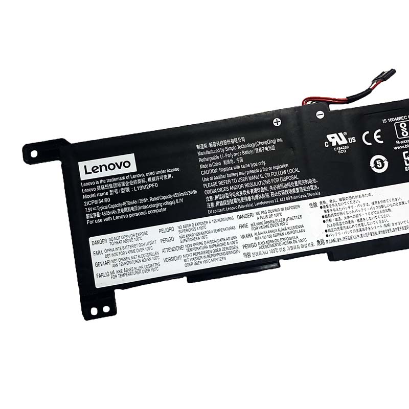 4670mAh 2 Celle Batteri till Lenovo IdeaPad Slim 1-14AST-05 81VS