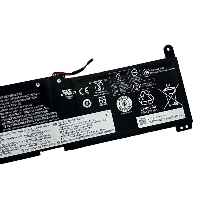 4670mAh 2 Celle Batteri till Lenovo IdeaPad Slim 1-14AST-05 81VS