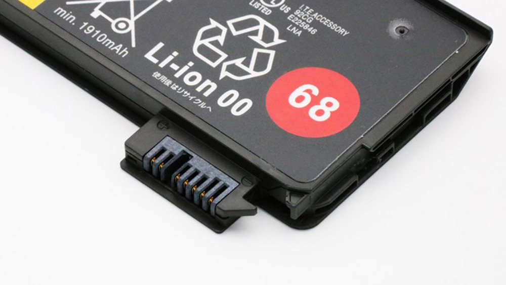 24Wh Lenovo ThinkPad X240 20AL Serie Batteri