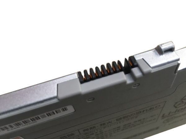 4400mAh 30Wh Batteri till Panasonic Lets Note AX2