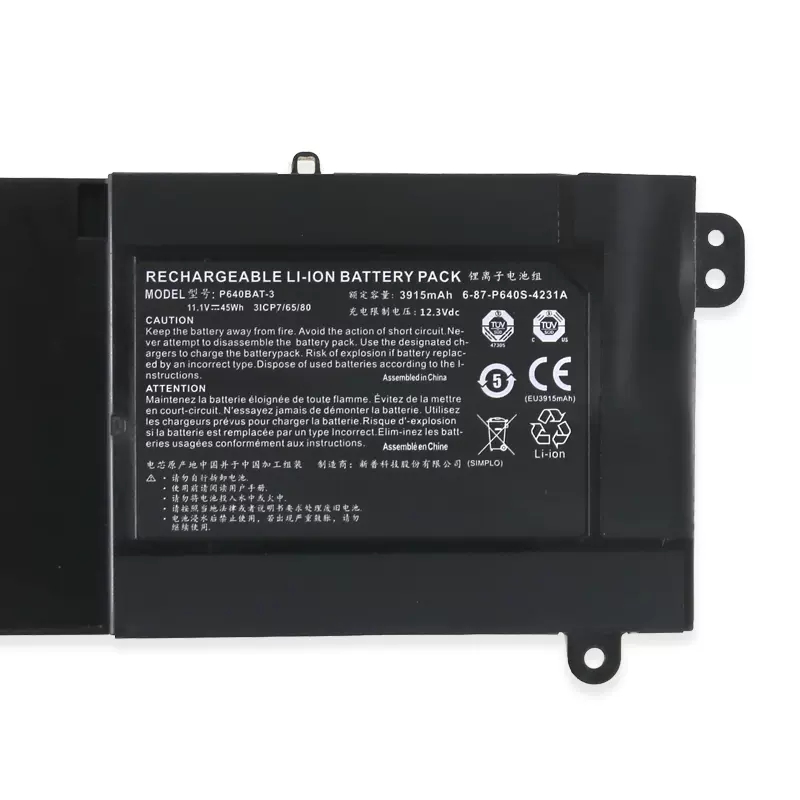 3915mAh 45Wh Batteri till Clevo P640HJ